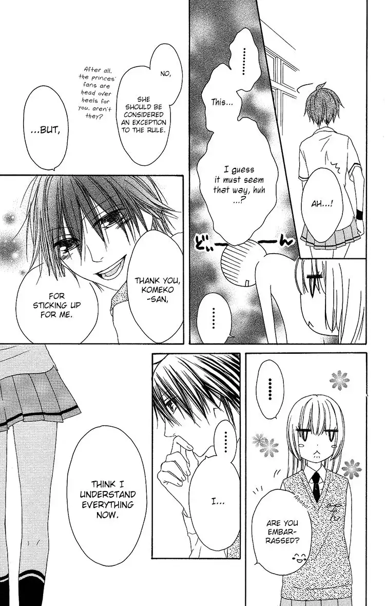 Ouji to Majou to Himegimi to Chapter 10 22